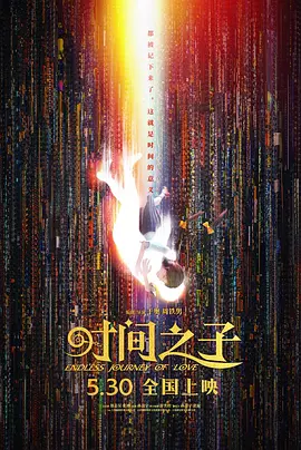 男女搞黄视频